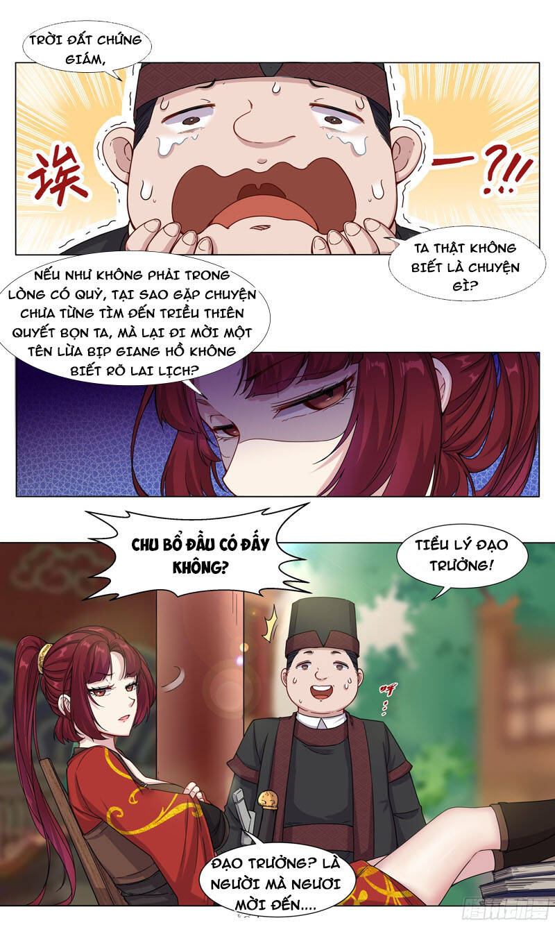 Ta Không Thể Nào Là Kiếm Thần: Chapter 4