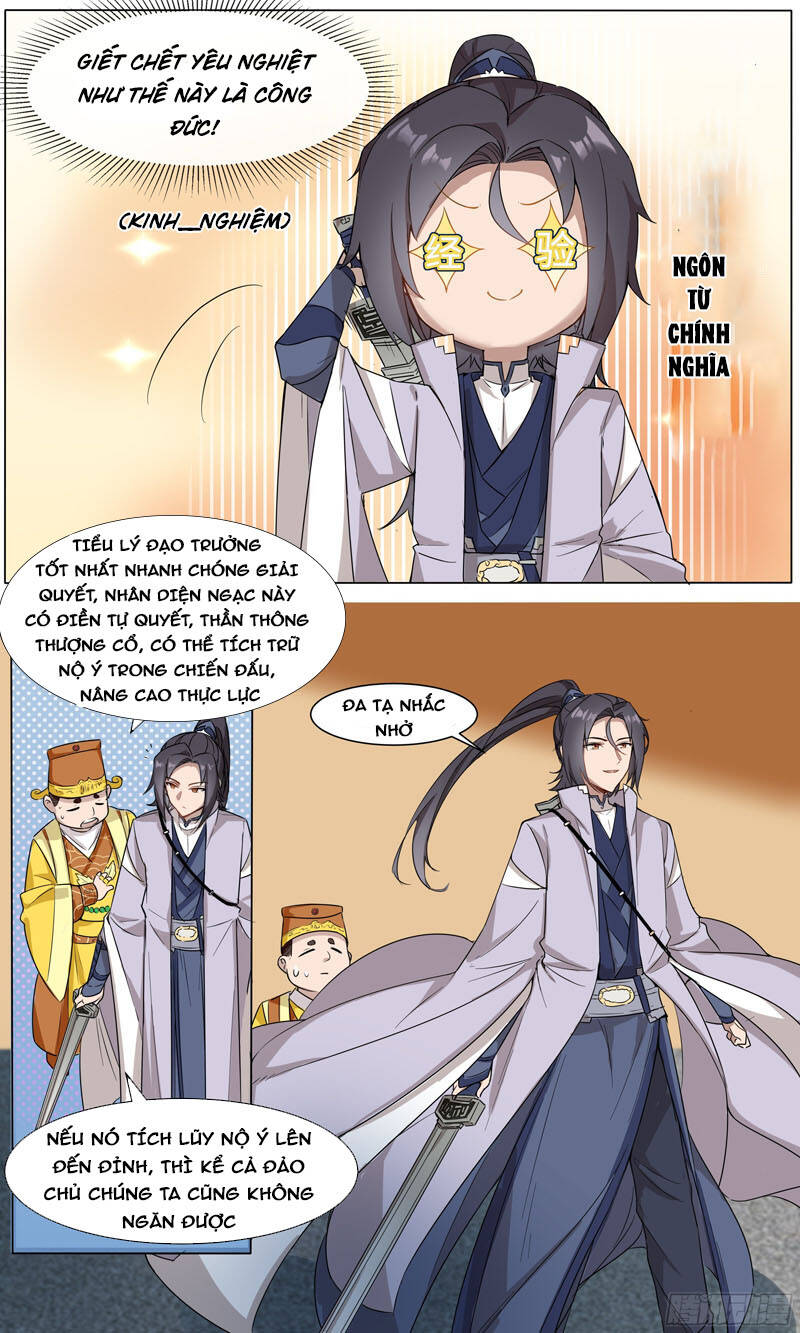 Ta Không Thể Nào Là Kiếm Thần: Chapter 41
