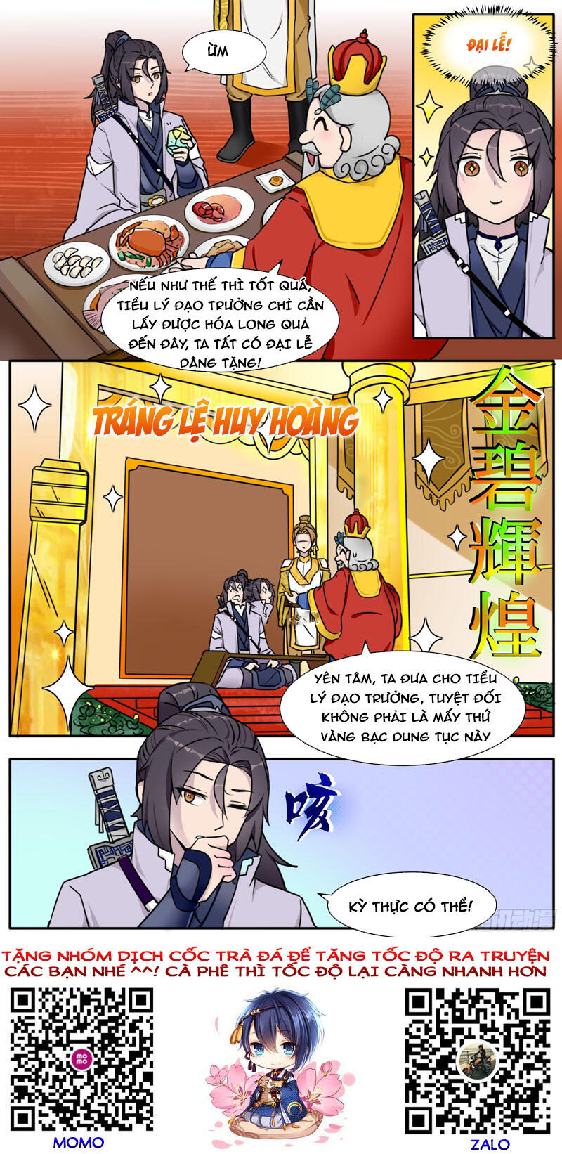 Ta Không Thể Nào Là Kiếm Thần: Chapter 42