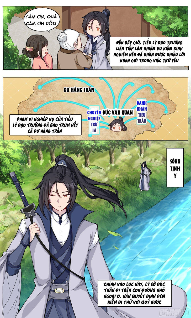 Ta Không Thể Nào Là Kiếm Thần: Chapter 47