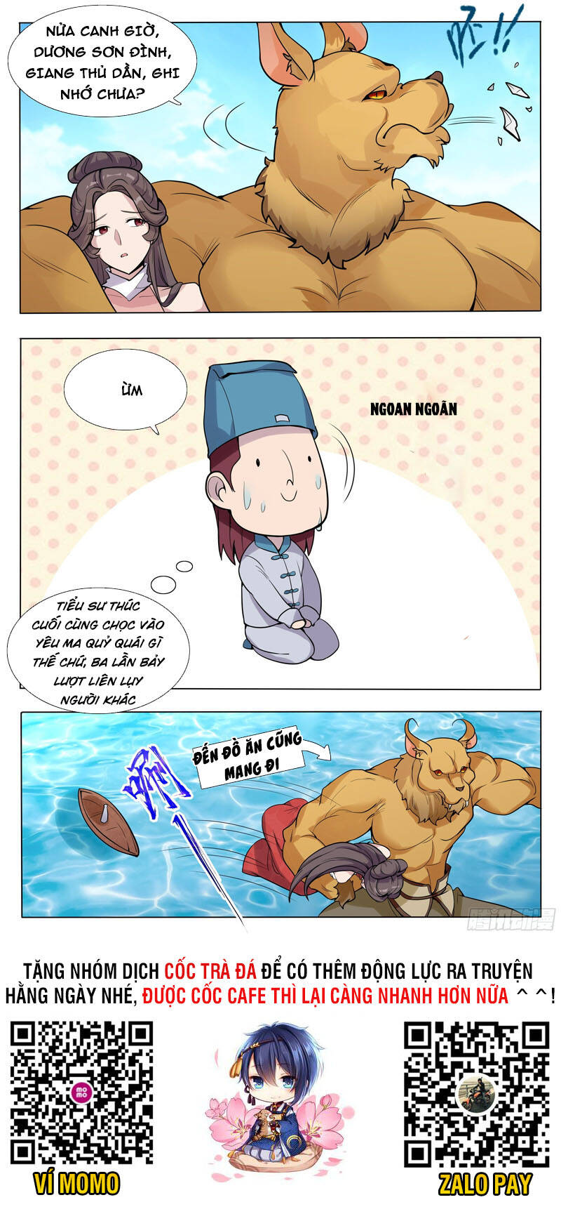 Ta Không Thể Nào Là Kiếm Thần: Chapter 47