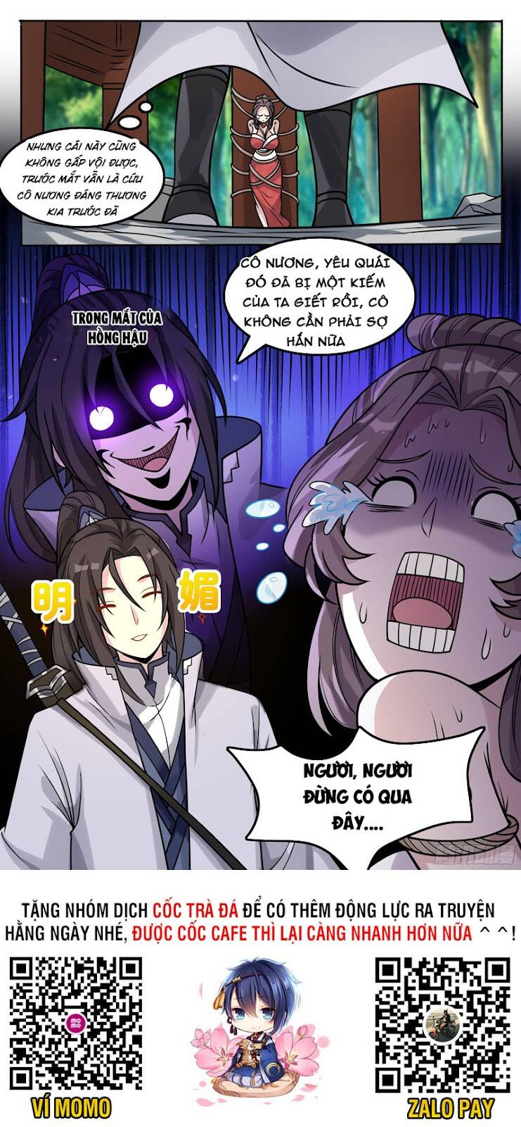 Ta Không Thể Nào Là Kiếm Thần: Chapter 48