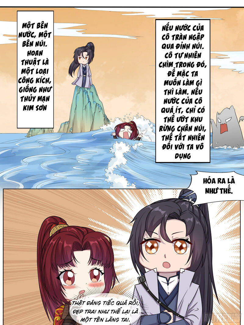 Ta Không Thể Nào Là Kiếm Thần: Chapter 5