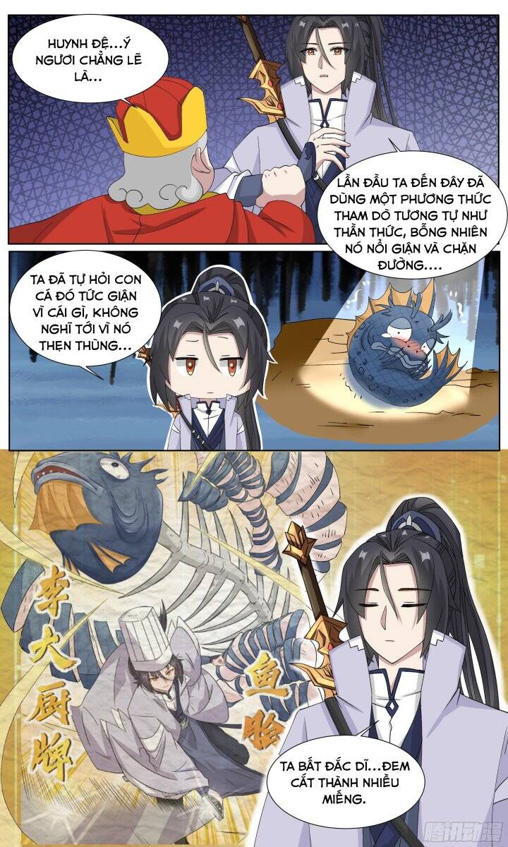 Ta Không Thể Nào Là Kiếm Thần: Chapter 67