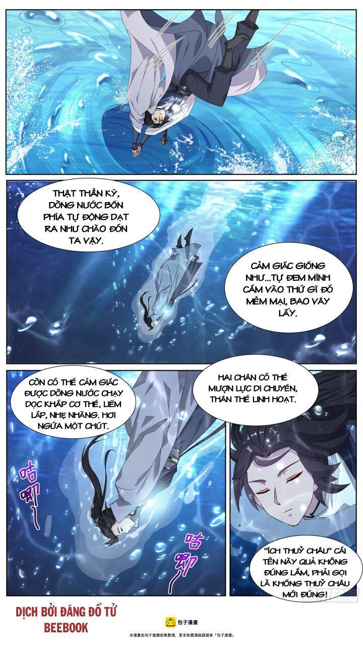Ta Không Thể Nào Là Kiếm Thần: Chapter 68