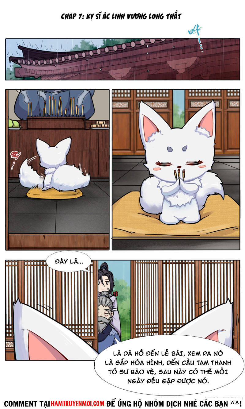 Ta Không Thể Nào Là Kiếm Thần: Chapter 7