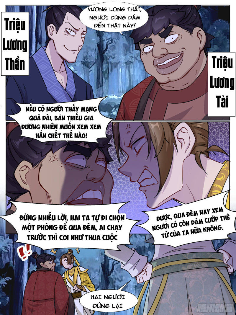 Ta Không Thể Nào Là Kiếm Thần: Chapter 7