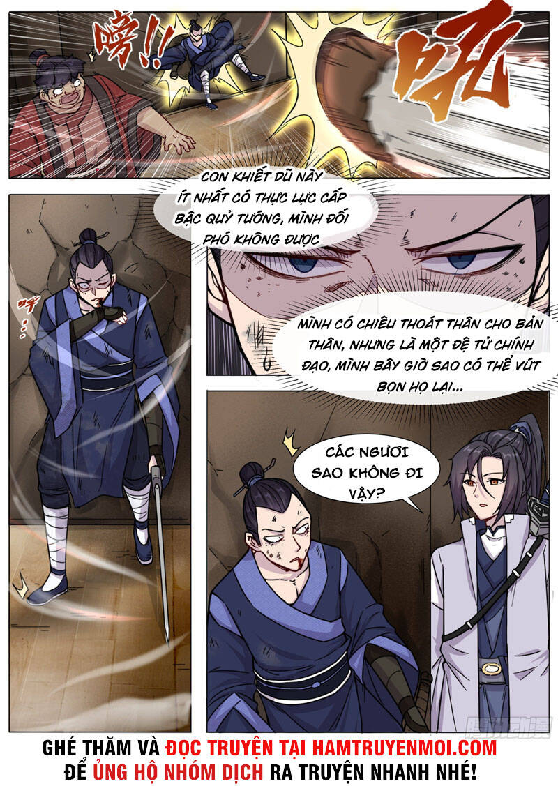 Ta Không Thể Nào Là Kiếm Thần: Chapter 9