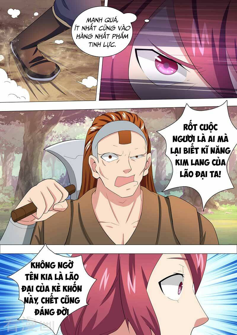 Immortal Regis: Chapter 36