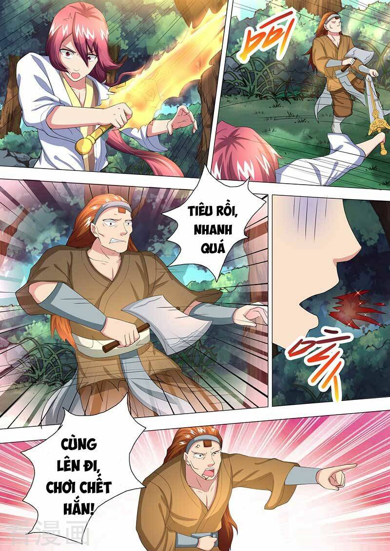 Immortal Regis: Chapter 36
