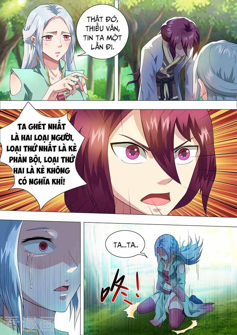 Immortal Regis: Chapter 37
