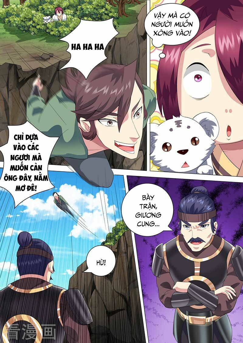Immortal Regis: Chapter 37
