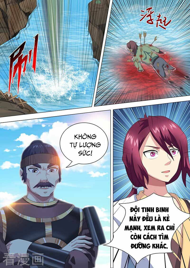 Immortal Regis: Chapter 37