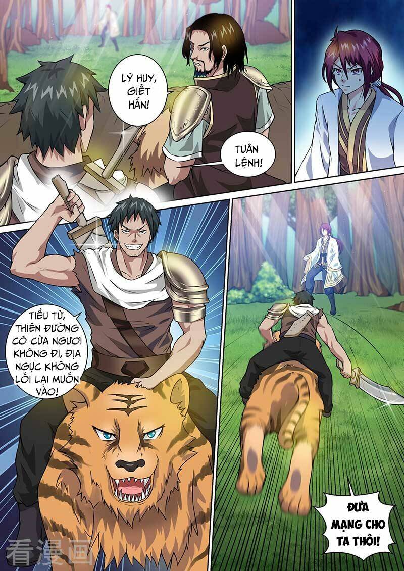 Immortal Regis: Chapter 38