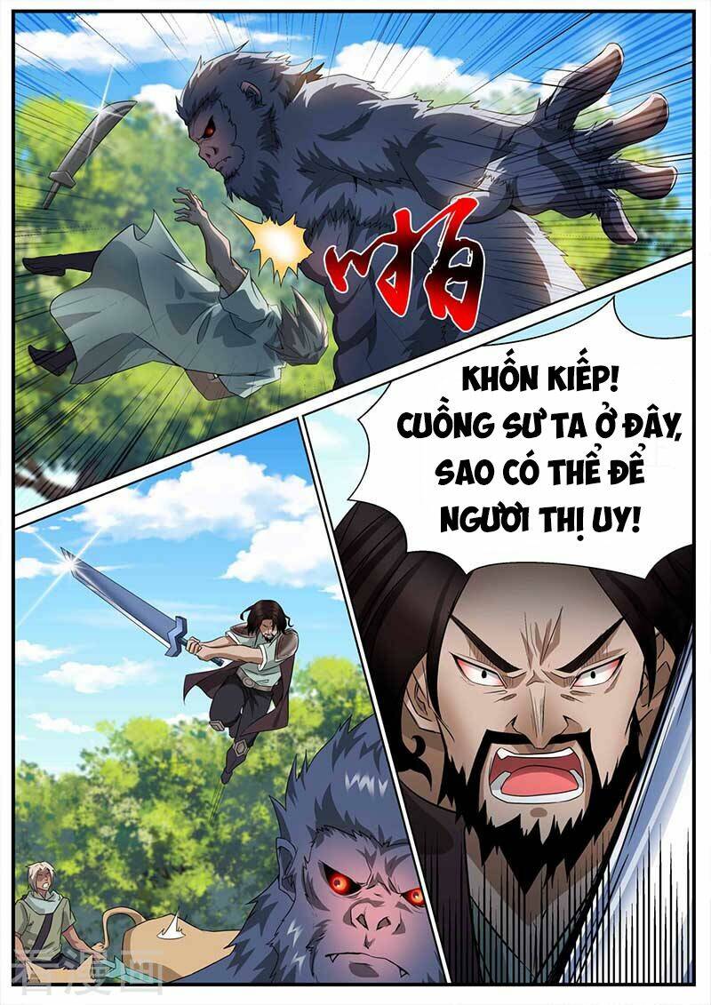 Immortal Regis: Chapter 39