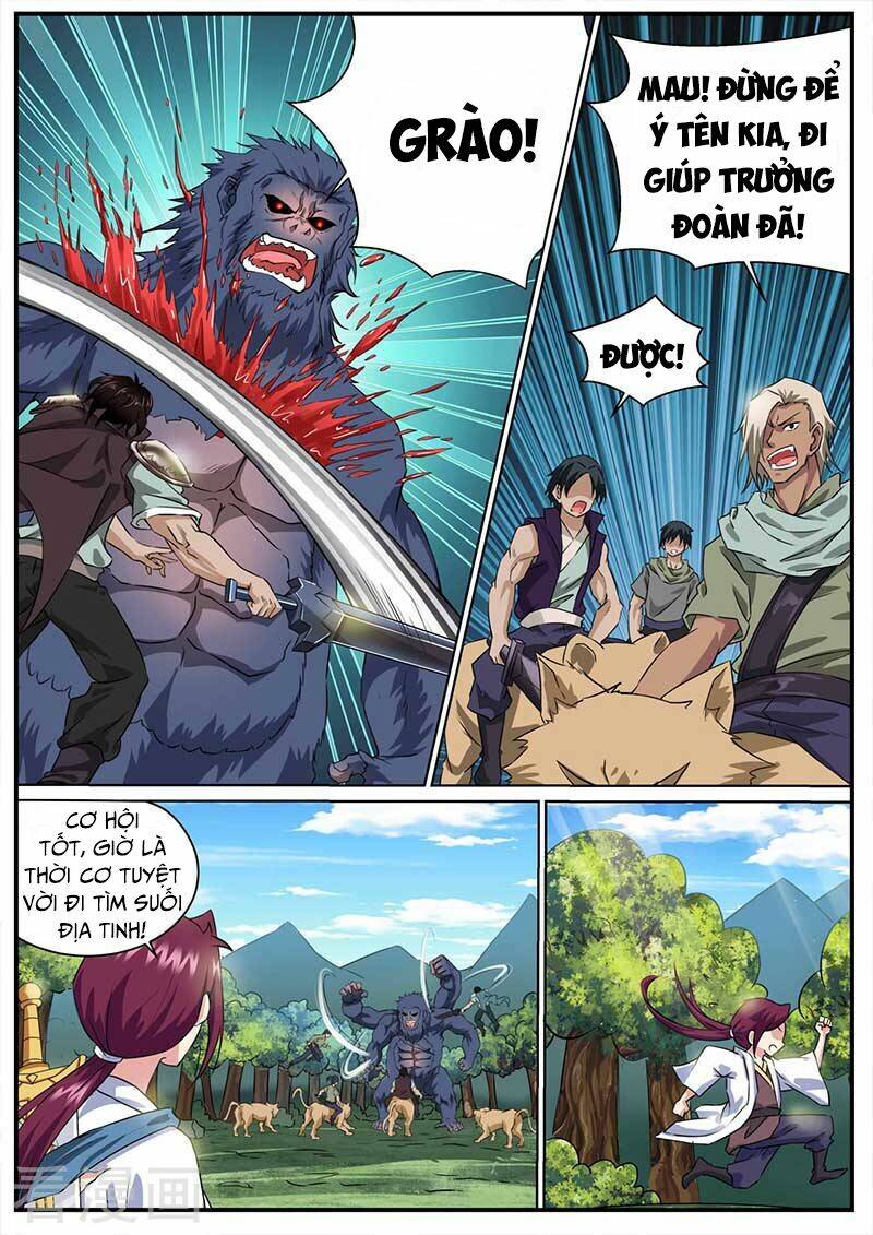 Immortal Regis: Chapter 39