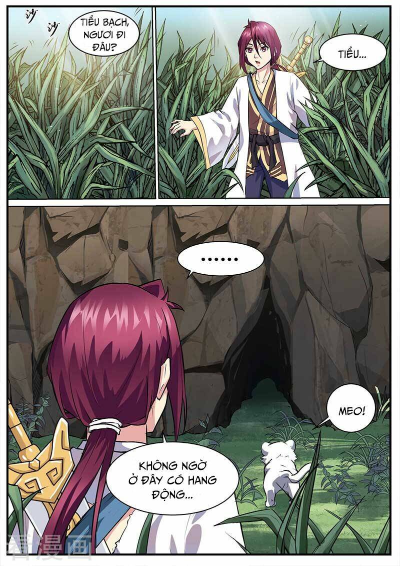 Immortal Regis: Chapter 39