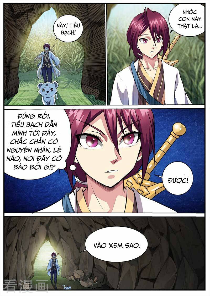 Immortal Regis: Chapter 39