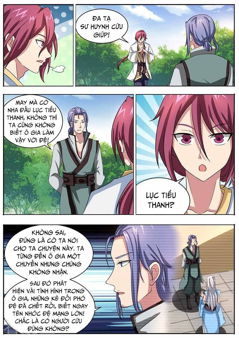 Immortal Regis: Chapter 45