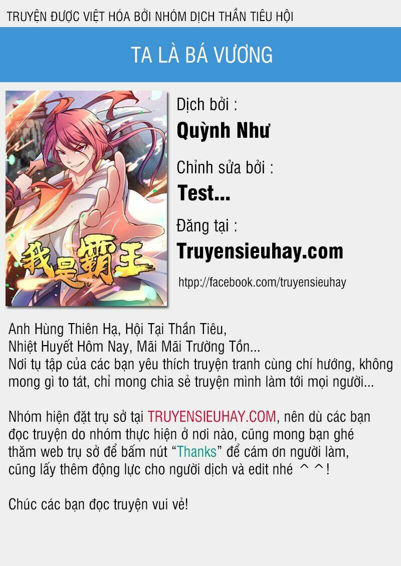 Immortal Regis: Chapter 49