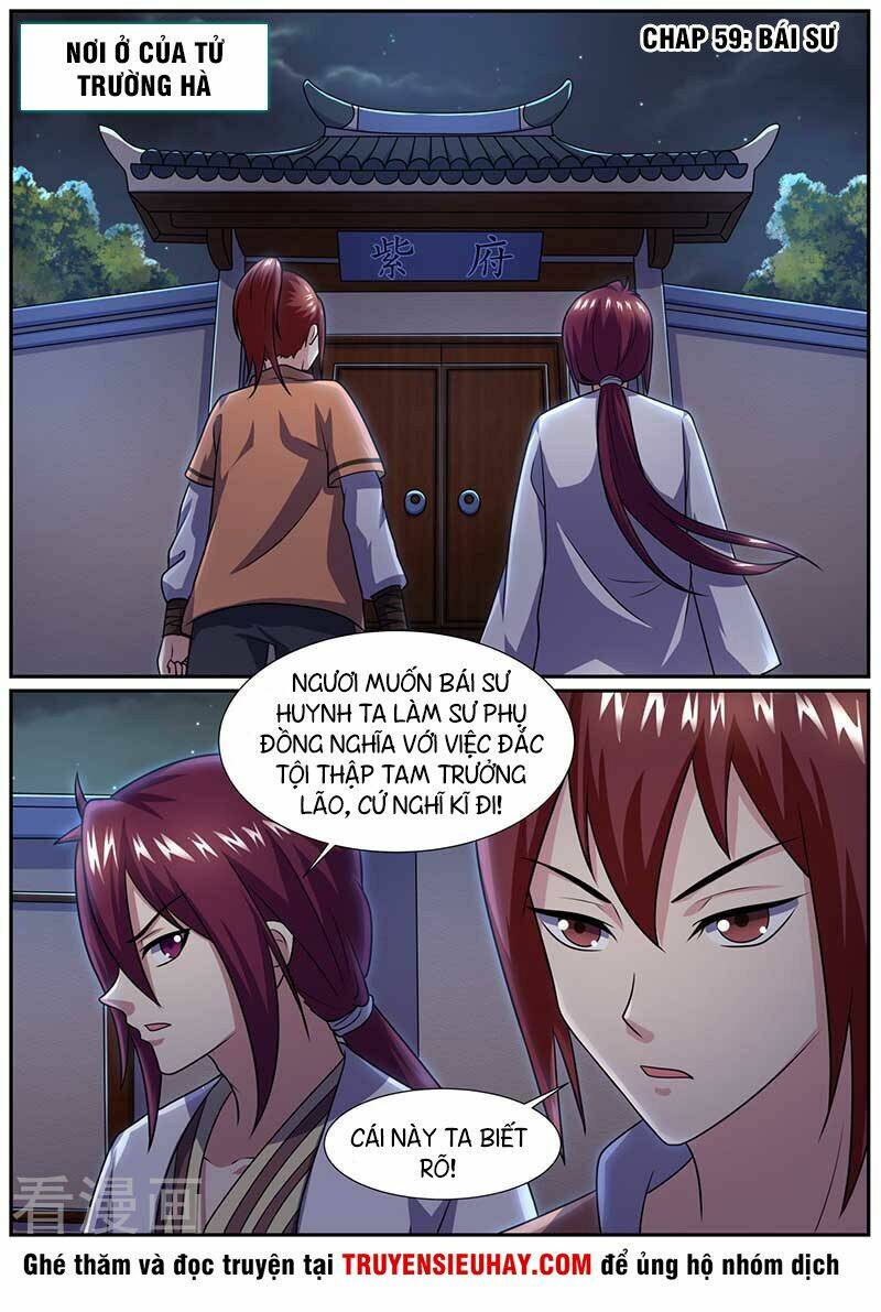 Immortal Regis: Chapter 53