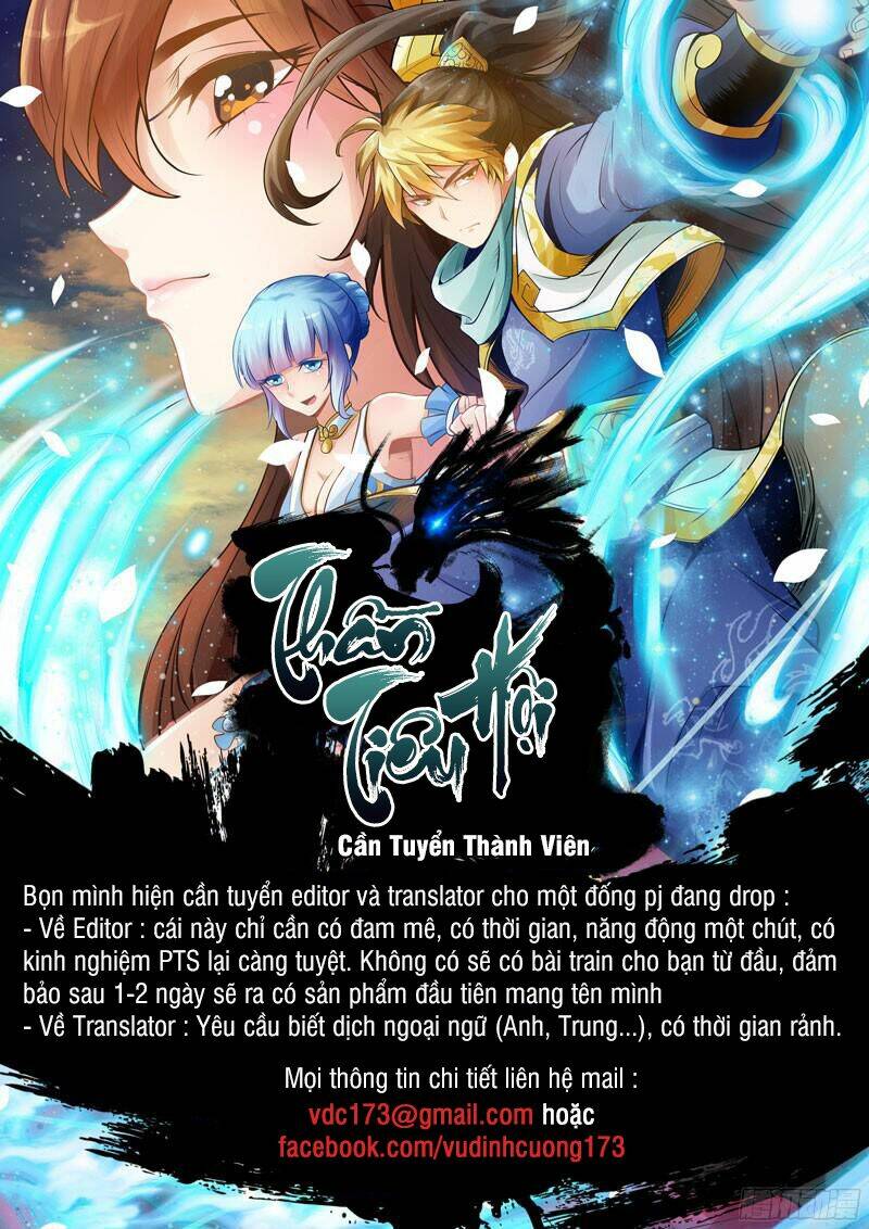Immortal Regis: Chapter 53