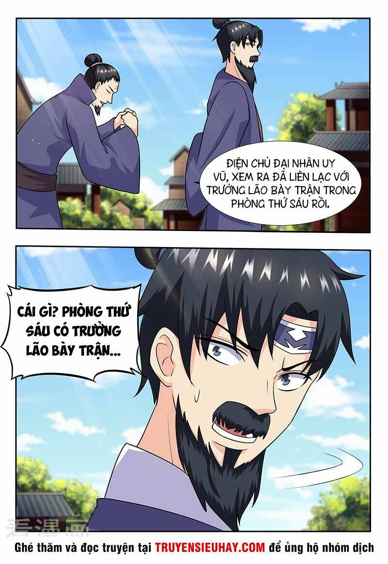 Immortal Regis: Chapter 55