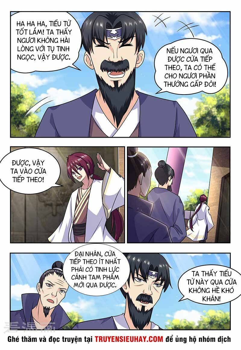 Immortal Regis: Chapter 55