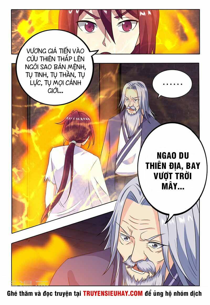 Immortal Regis: Chapter 57