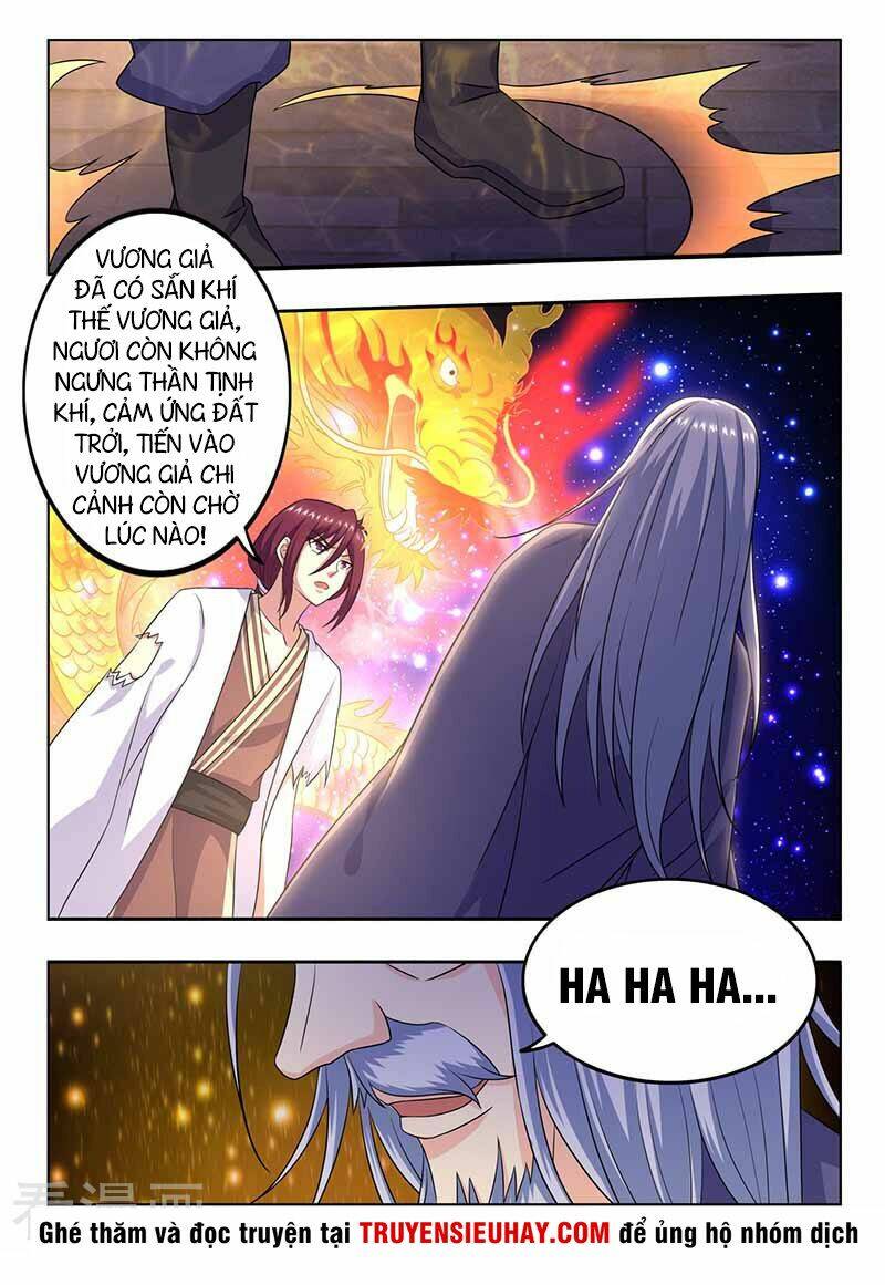 Immortal Regis: Chapter 57
