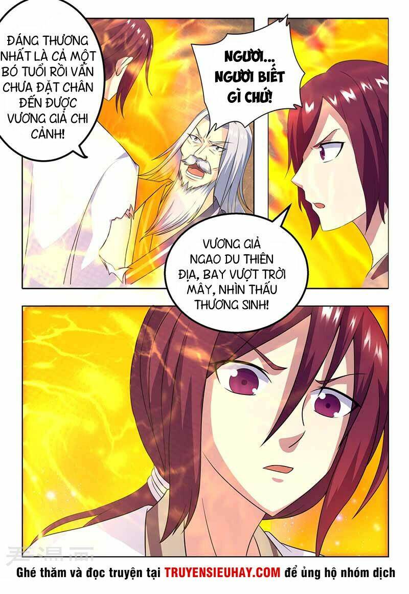 Immortal Regis: Chapter 57