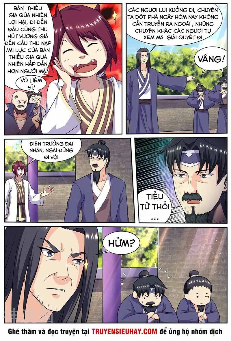 Immortal Regis: Chapter 60