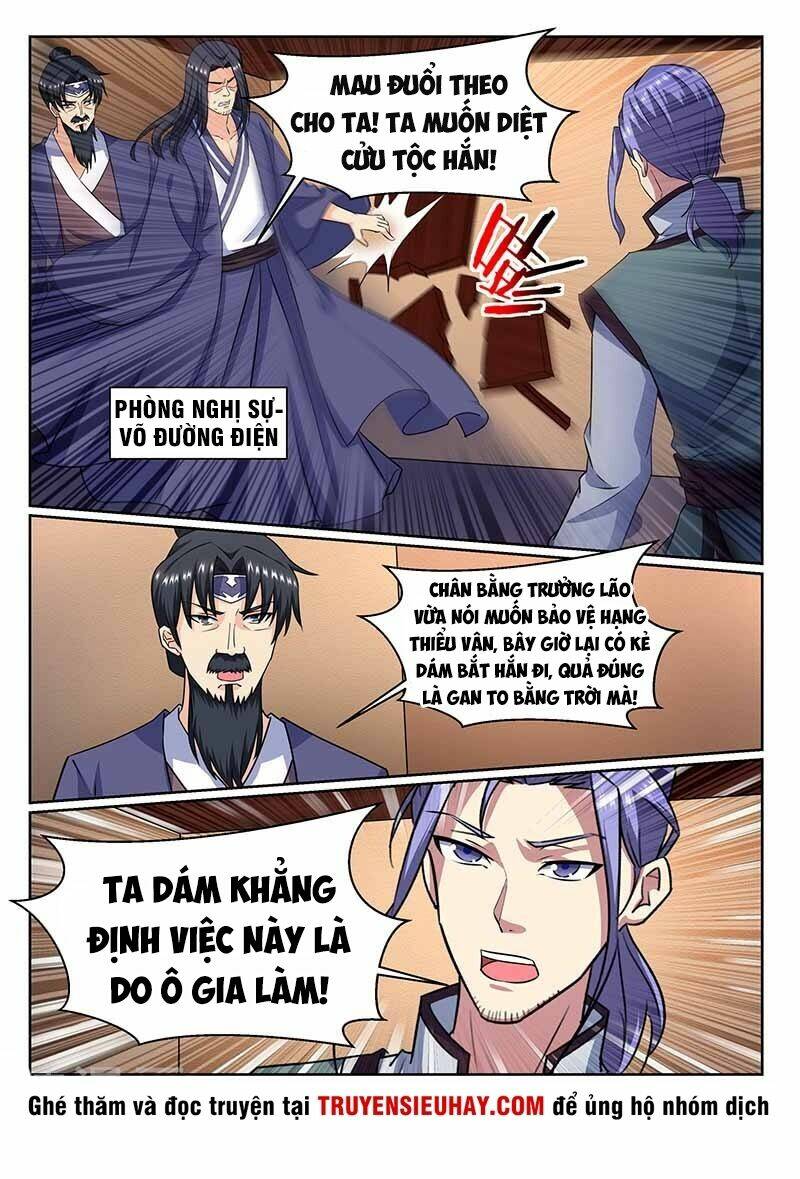 Immortal Regis: Chapter 62