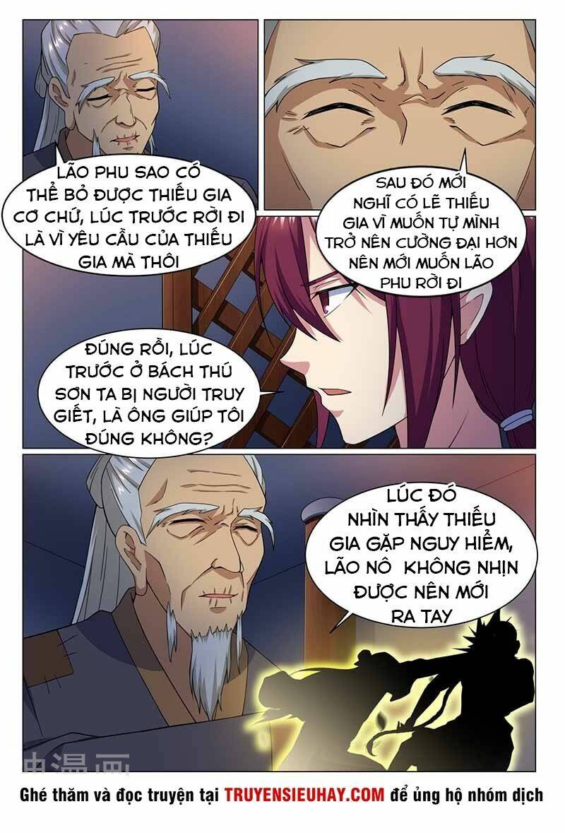 Immortal Regis: Chapter 65