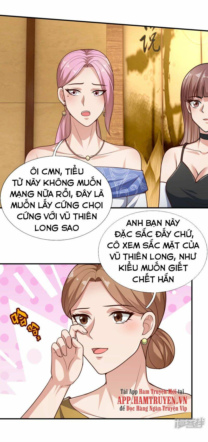 Ta Là Chiến Thần Vô Song: Chapter 109