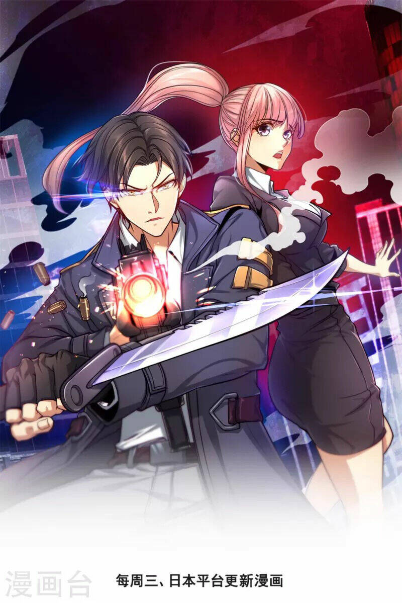 Ta Là Chiến Thần Vô Song: Chapter 210