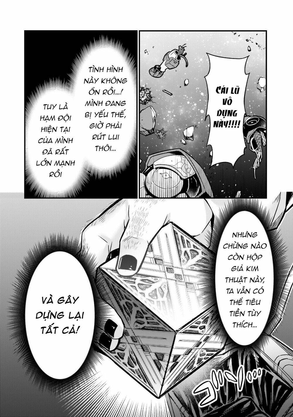 Ta Là Chúa Tể Của Đế Chế Liên Ngân Hà: Chapter 10