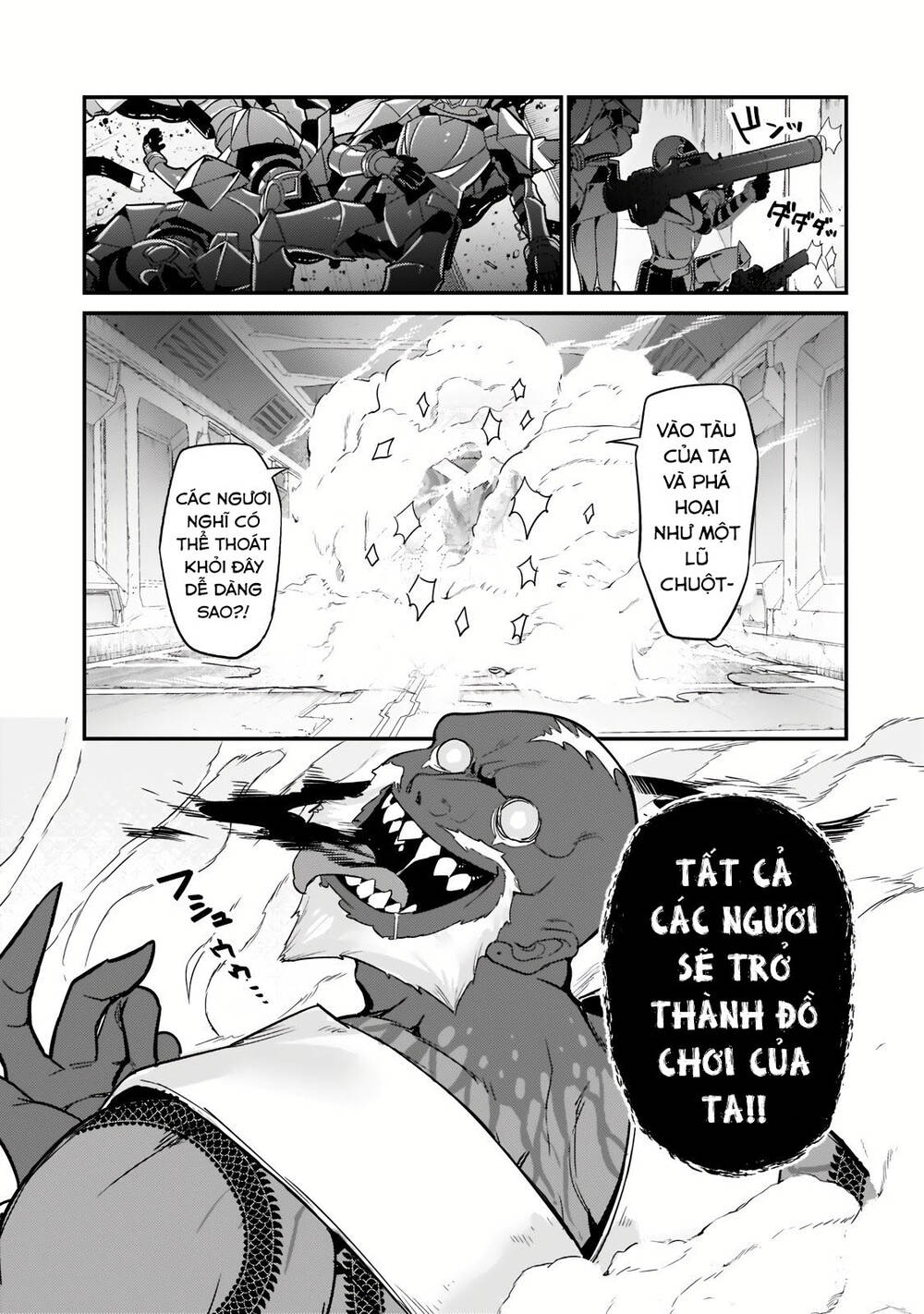 Ta Là Chúa Tể Của Đế Chế Liên Ngân Hà: Chapter 11.1