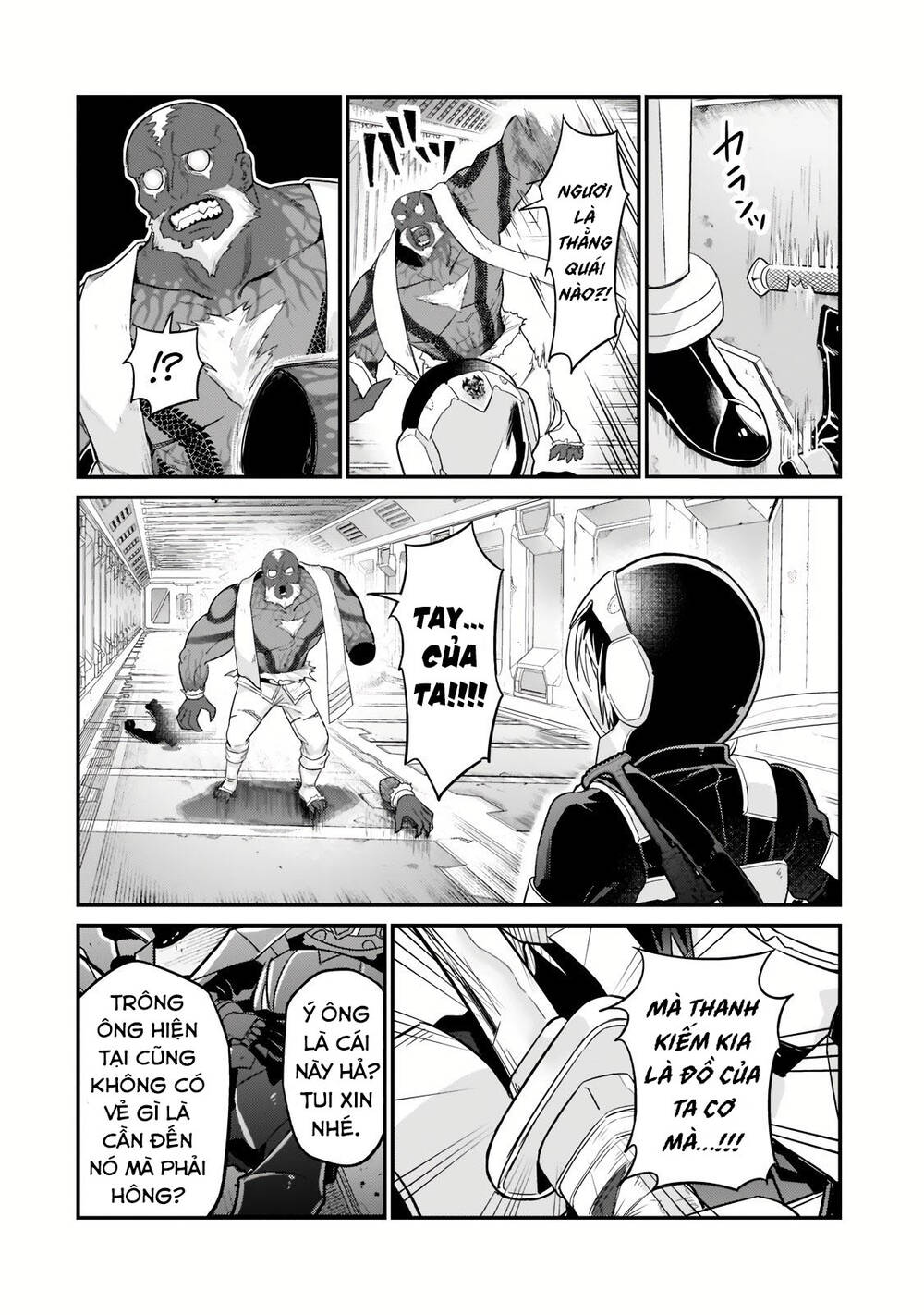 Ta Là Chúa Tể Của Đế Chế Liên Ngân Hà: Chapter 11.1