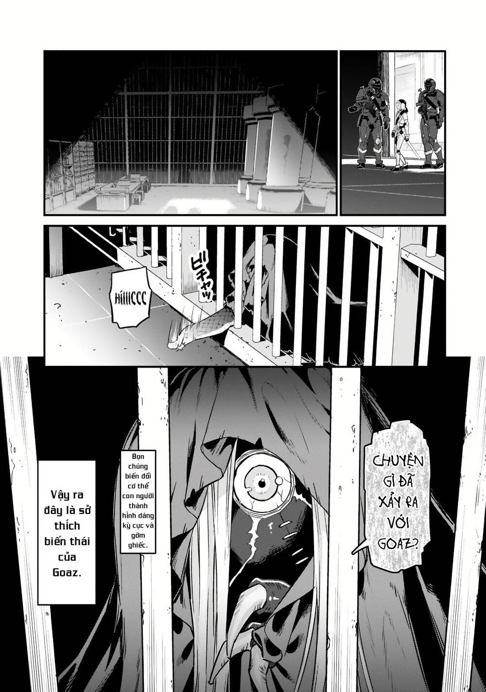 Ta Là Chúa Tể Của Đế Chế Liên Ngân Hà: Chapter 11.2