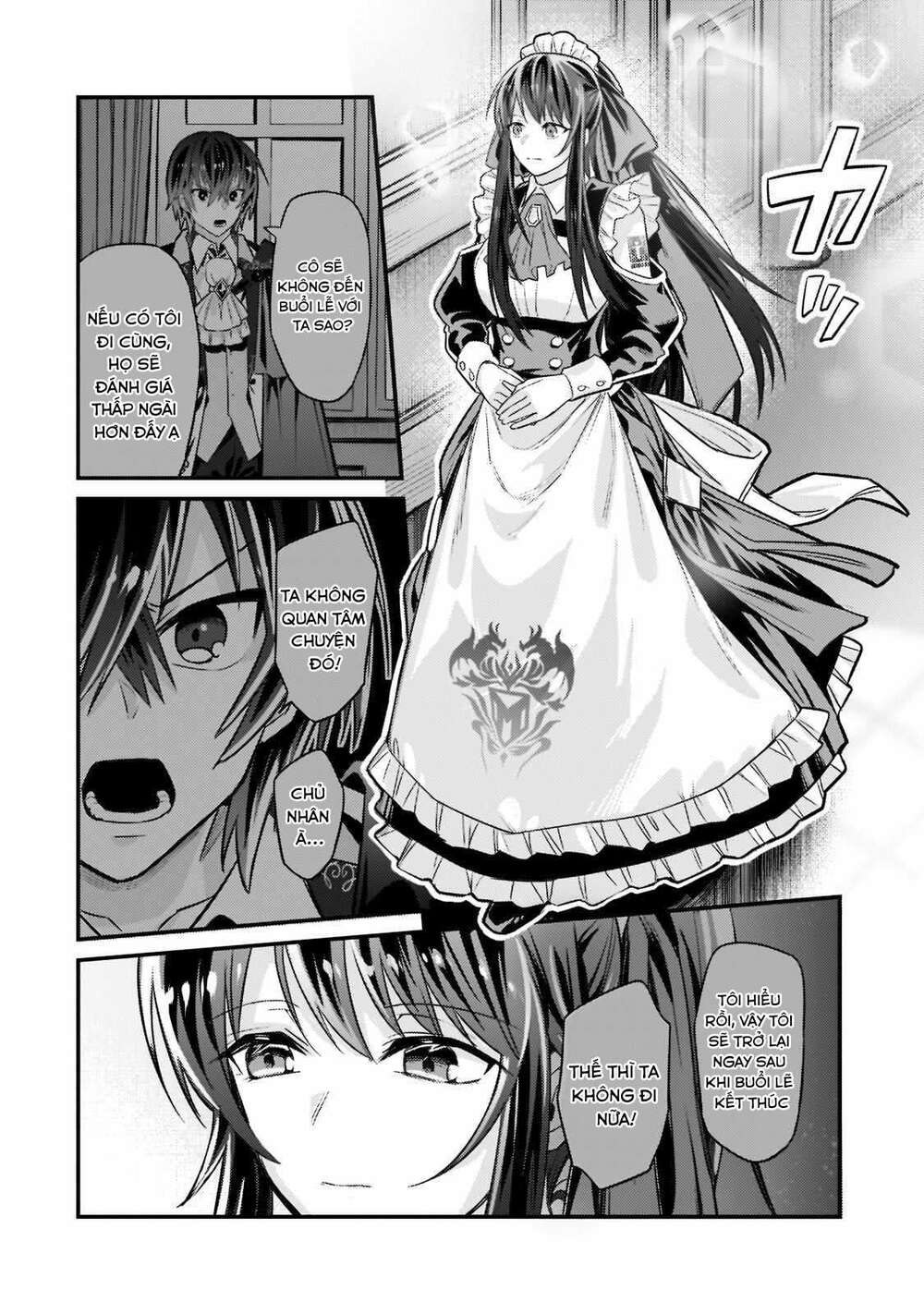 Ta Là Chúa Tể Của Đế Chế Liên Ngân Hà: Chapter 12.1