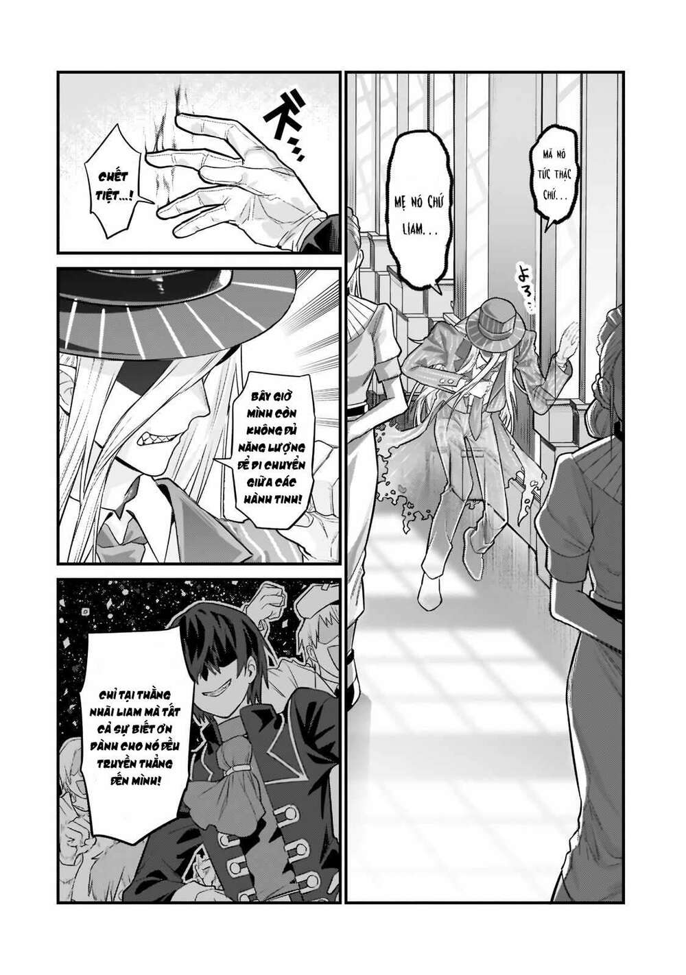 Ta Là Chúa Tể Của Đế Chế Liên Ngân Hà: Chapter 12.1