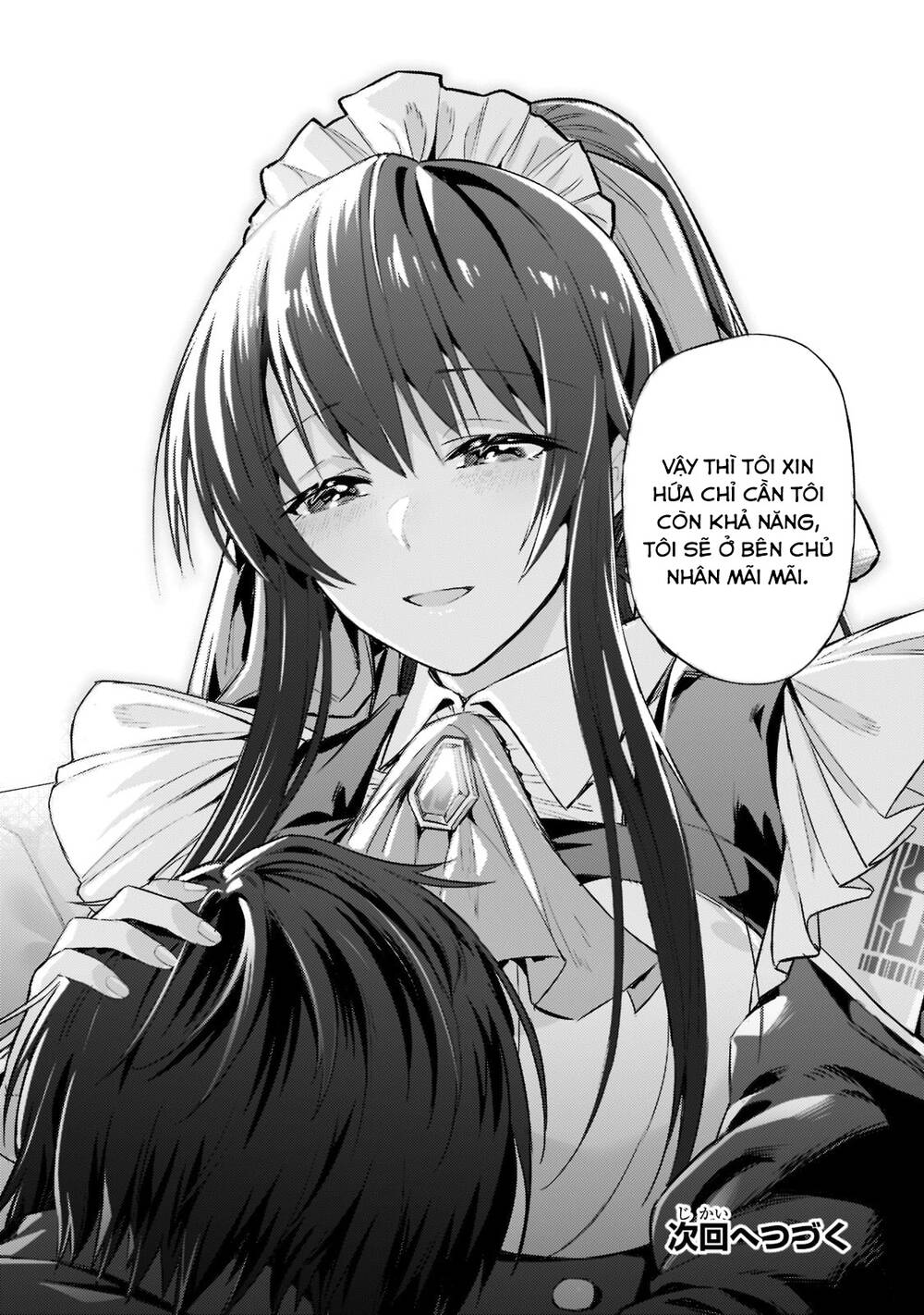 Ta Là Chúa Tể Của Đế Chế Liên Ngân Hà: Chapter 12.2