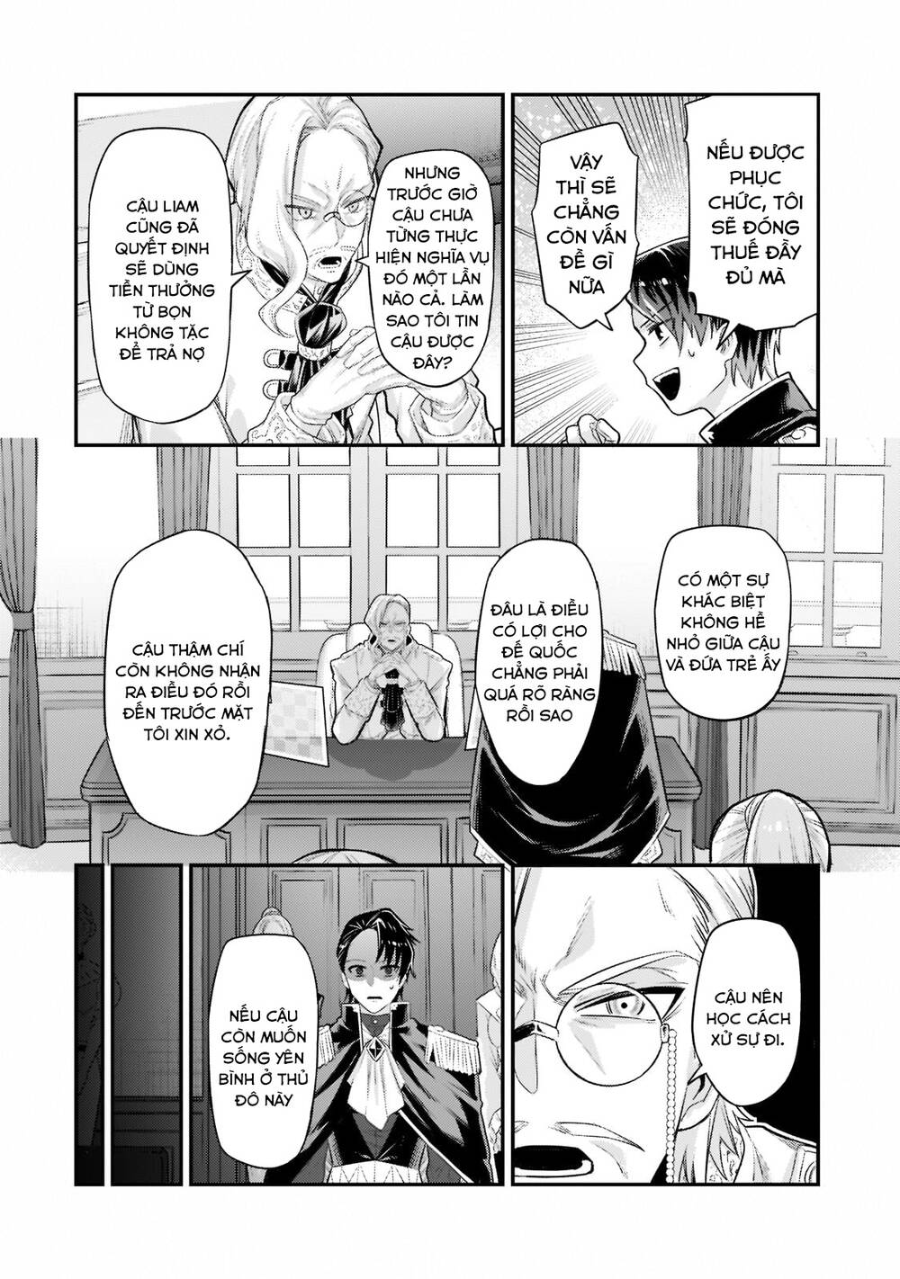 Ta Là Chúa Tể Của Đế Chế Liên Ngân Hà: Chapter 12.2