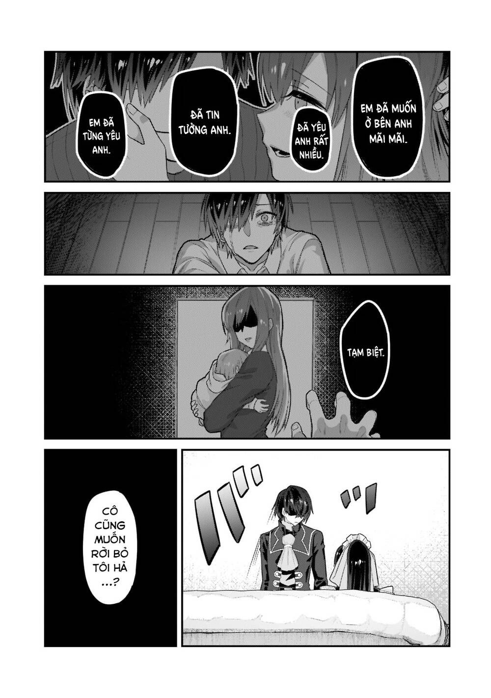 Ta Là Chúa Tể Của Đế Chế Liên Ngân Hà: Chapter 12.2