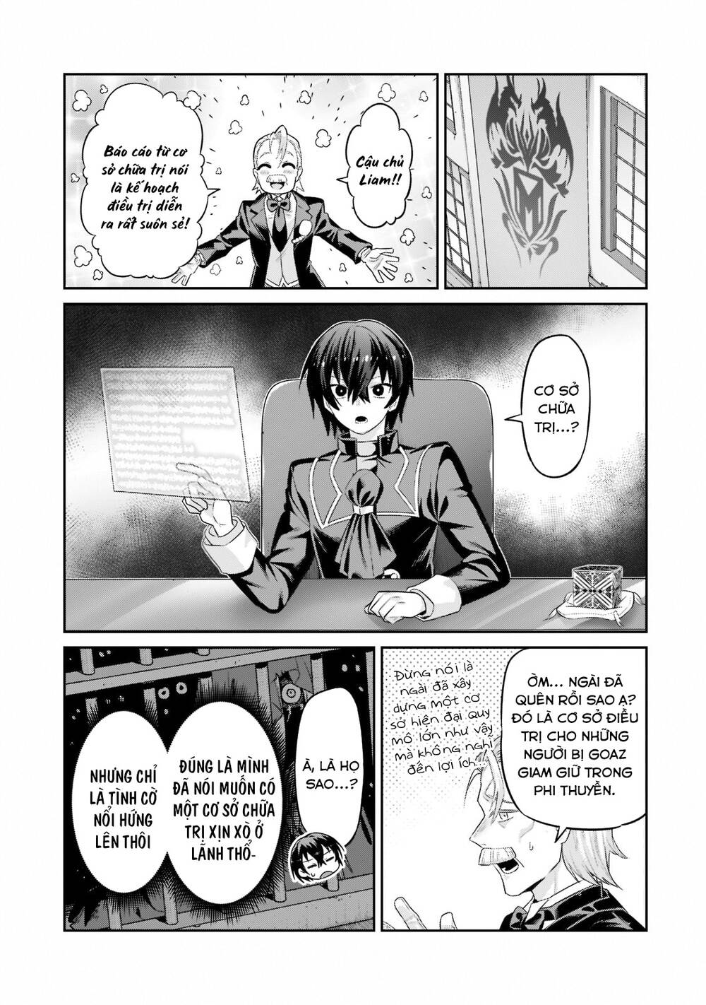 Ta Là Chúa Tể Của Đế Chế Liên Ngân Hà: Chapter 13.1