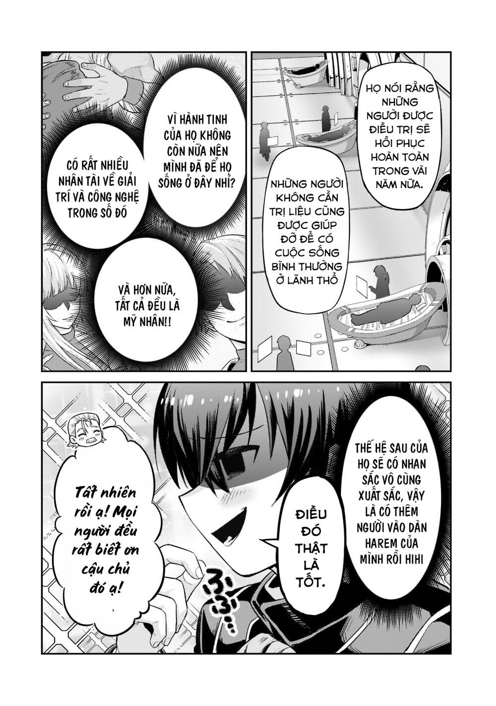 Ta Là Chúa Tể Của Đế Chế Liên Ngân Hà: Chapter 13.1