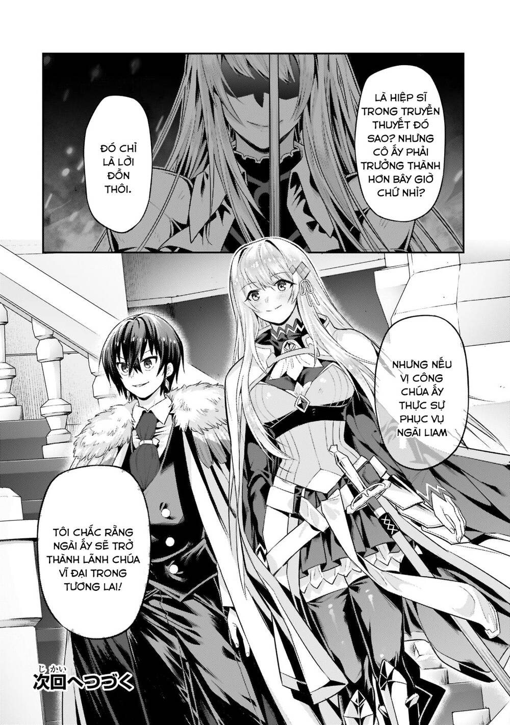 Ta Là Chúa Tể Của Đế Chế Liên Ngân Hà: Chapter 13.2