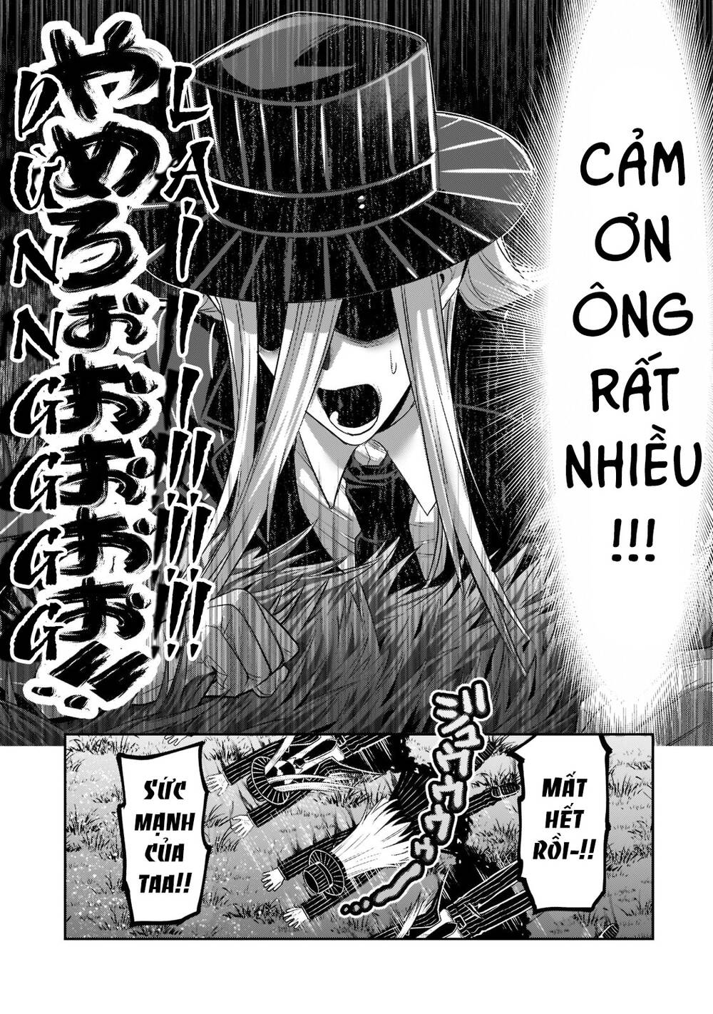 Ta Là Chúa Tể Của Đế Chế Liên Ngân Hà: Chapter 13.2