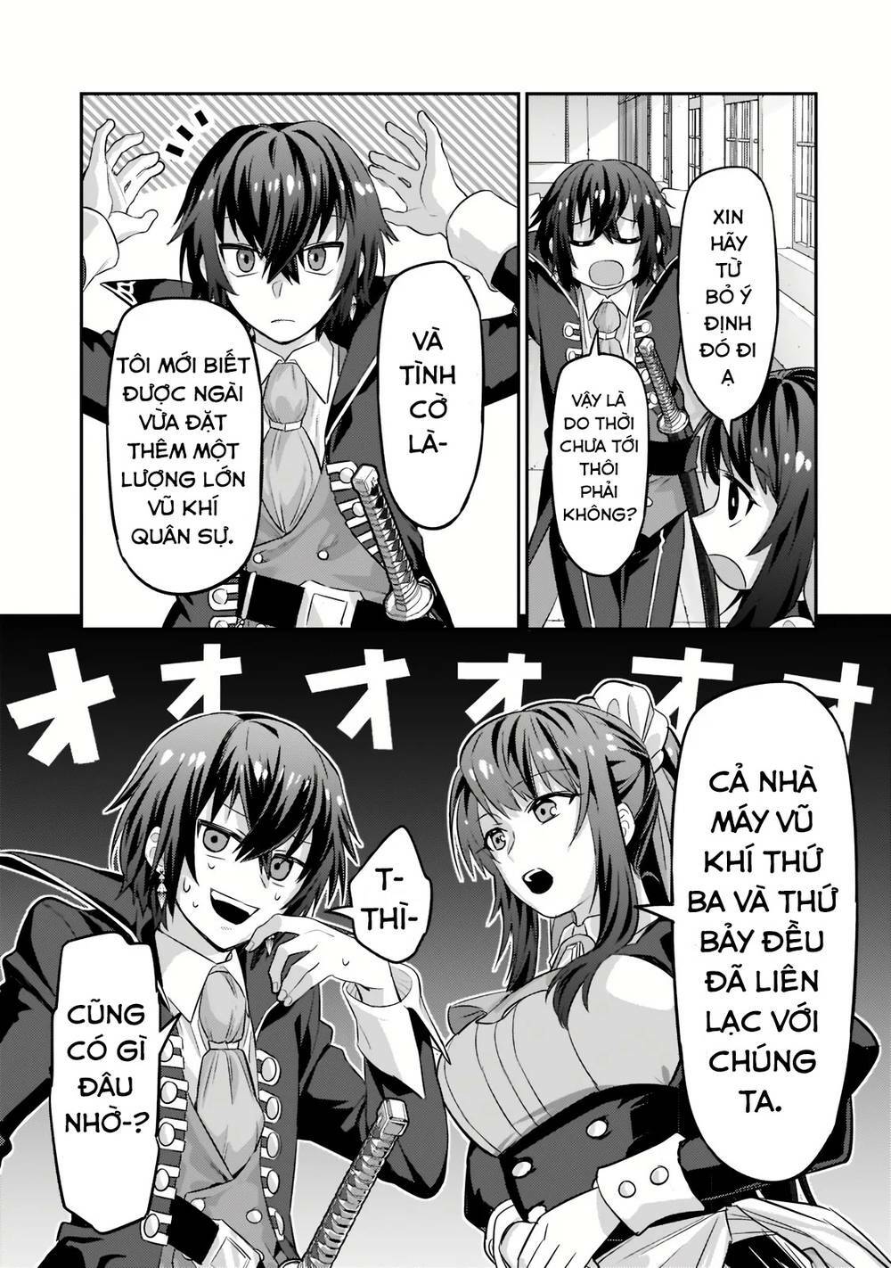 Ta Là Chúa Tể Của Đế Chế Liên Ngân Hà: Chapter 14.2